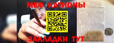 MDMA Мариинск