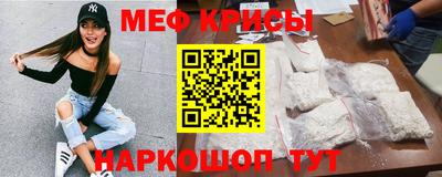 каннабис Малоярославец