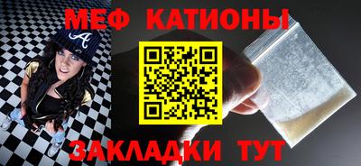 каннабис Малоярославец