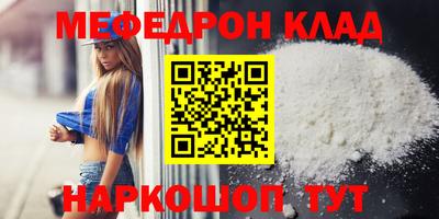MDMA Premium VHQ Малгобек