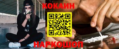 MDMA Premium VHQ Малгобек