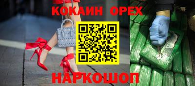 MDMA Premium VHQ Малгобек