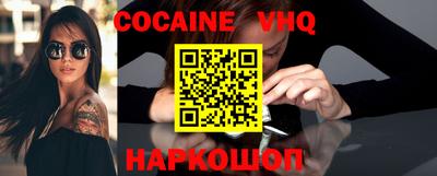 MDMA Мариинск