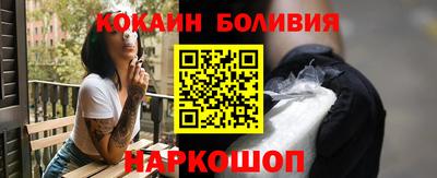 MDMA Мариинск