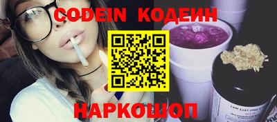 MDMA Мариинск