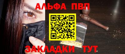 MDMA Premium VHQ Моздок
