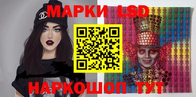 каннабис Малоярославец