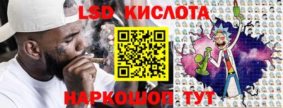 мескалин Можга