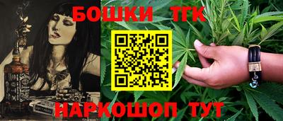 MDMA Premium VHQ Малгобек