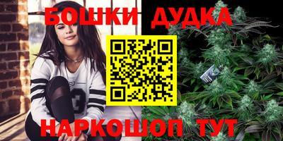MDMA Мариинск