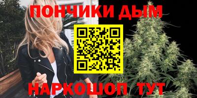 MDMA Мариинск