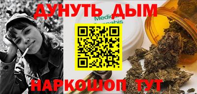 MDMA Premium VHQ Моздок