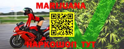 MDMA Мариинск