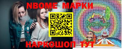 каннабис Малоярославец
