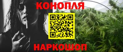 MDMA Premium VHQ Моздок