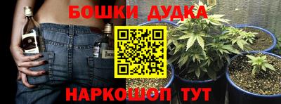 MDMA Premium VHQ Малгобек