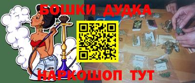 MDMA Premium VHQ Моздок