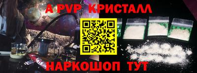 каннабис Малоярославец