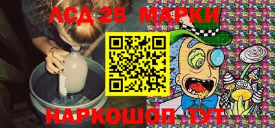 мескалин Можга