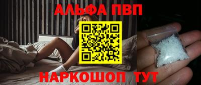 каннабис Малоярославец