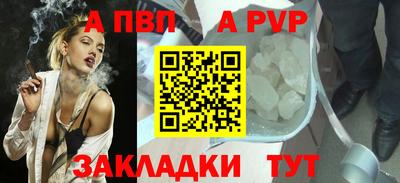 MDMA Premium VHQ Малгобек