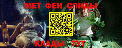 каннабис Малоярославец