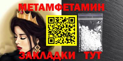 каннабис Малоярославец