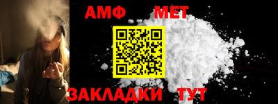 MDMA Мариинск