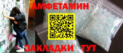 MDMA Premium VHQ Малгобек