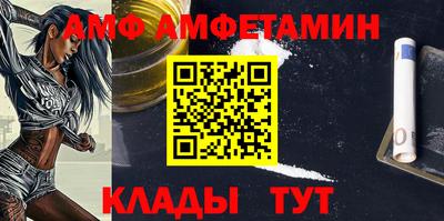 каннабис Малоярославец