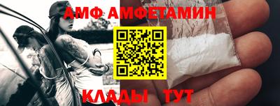 каннабис Малоярославец