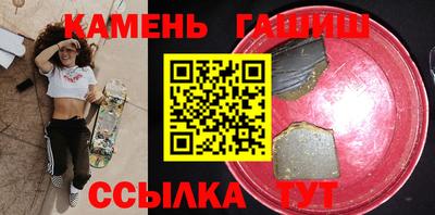 MDMA Premium VHQ Малгобек