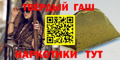 MDMA Мариинск