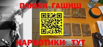 MDMA Premium VHQ Малгобек