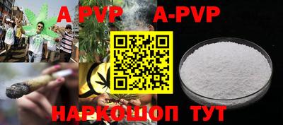 MDMA Premium VHQ Малгобек