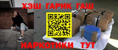 MDMA Premium VHQ Малгобек