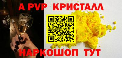 MDMA Premium VHQ Малгобек